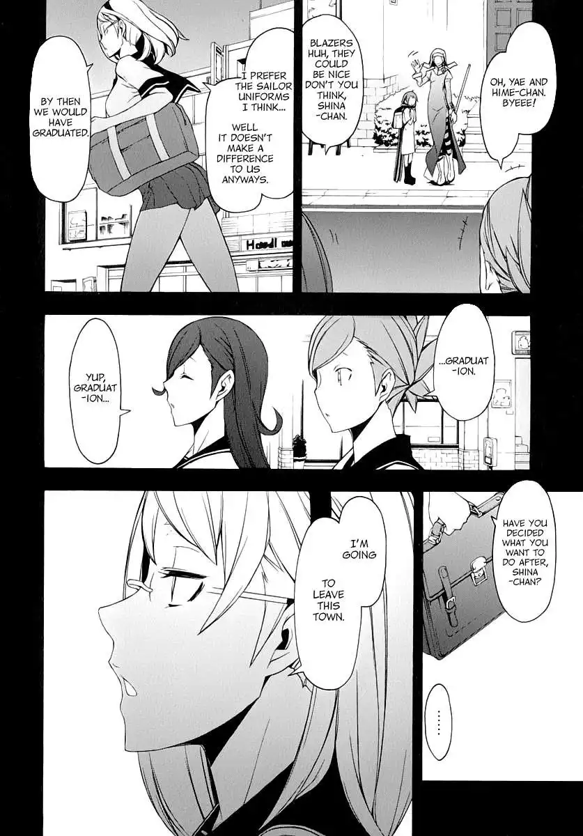 Yozakura Quartet Chapter 81 9